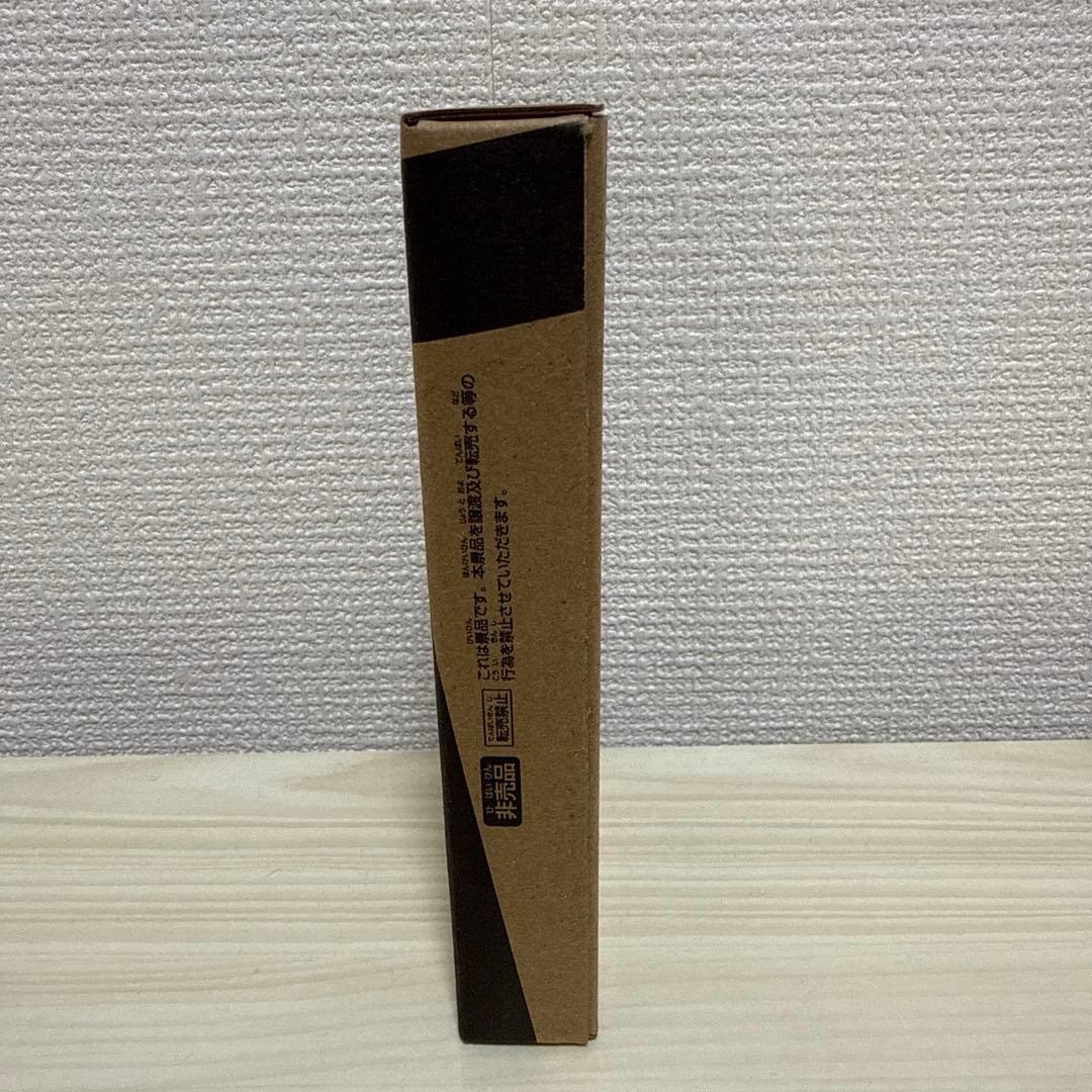 ベイブレードX CX00 ワルキューレボルトS4-70V メタルコート ゴールド