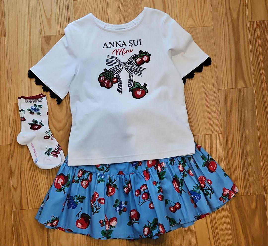 アナスイミニ　レトロ　フルーツ柄　セットアップ　靴下　120cm　未使用