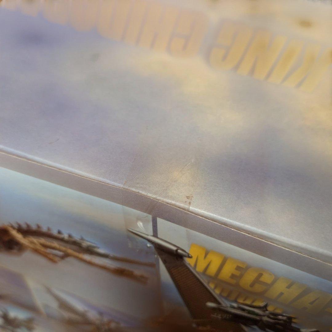 モンスターアーツ　メカキングギドラ　新宿決戦　Special set