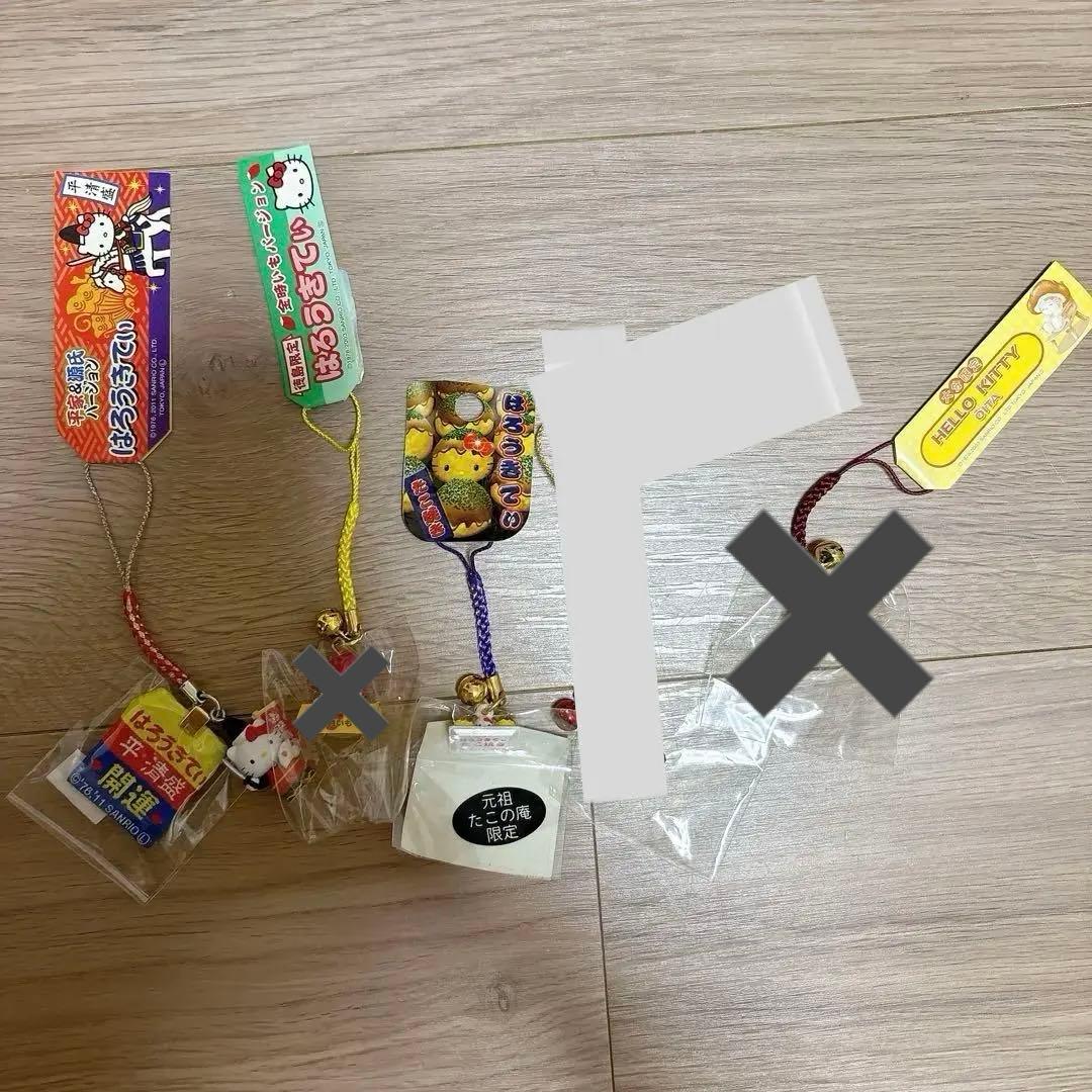 サンリオ　ハローキティ　ご当地キティ 根付けストラップ　21点セット　レア　希少