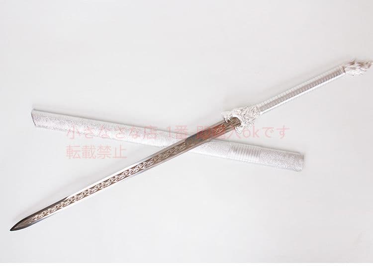 蒼き狼の剣  漢剣 唐横剣  唐剣  模造刀·模擬刀  居合刀