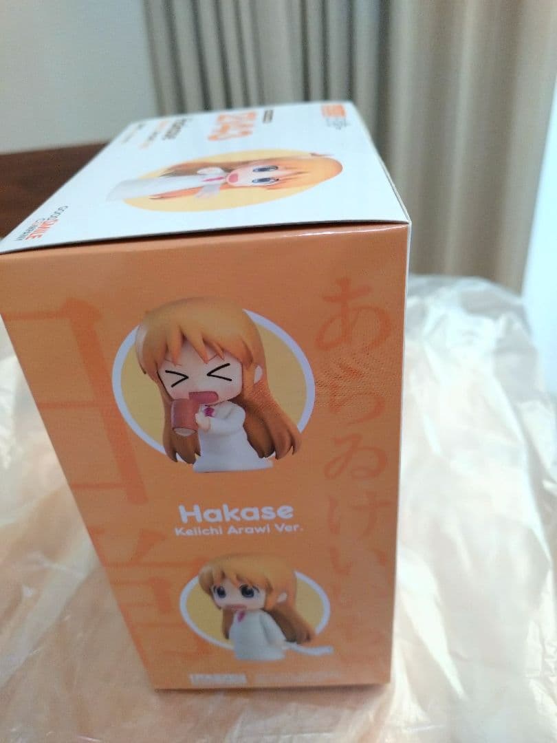 即*せ様 ねんどろいど　はかせ　あらゐけいいちVer　フィギュア 2143