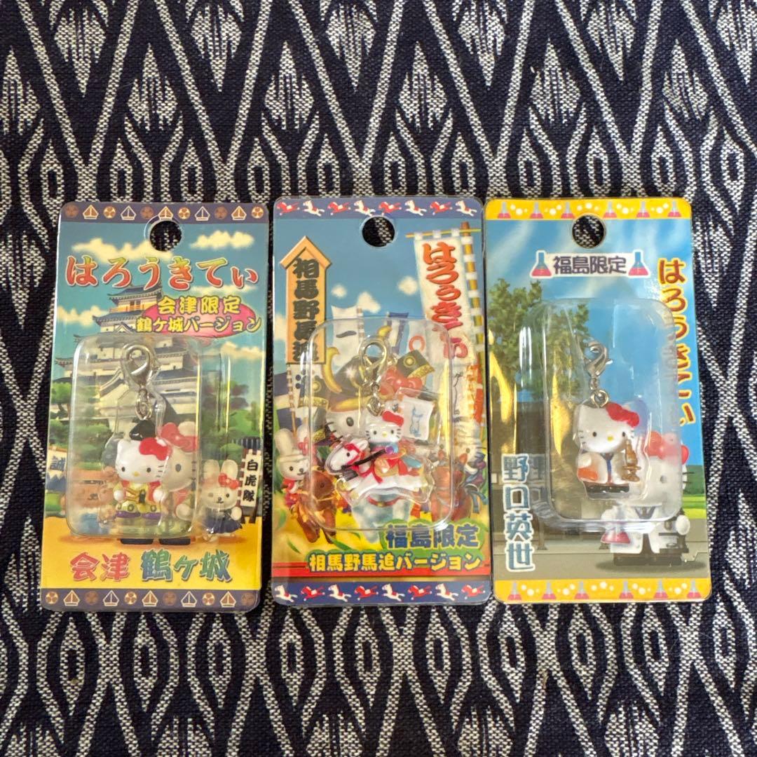 ご当地ハローキティ 東北セット　ファスナーマスコット ストラップまとめ売11個