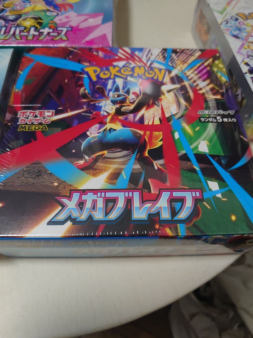 ポケモンカードゲーム シュリンクつき未開封ボックス まとめ売り