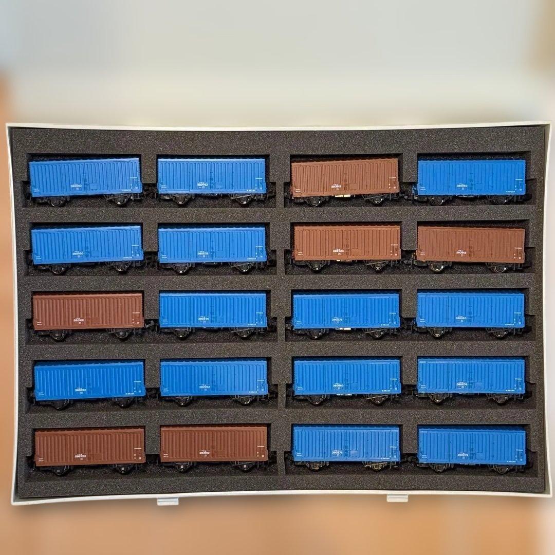 KATO ワム80000 380000 20両セット