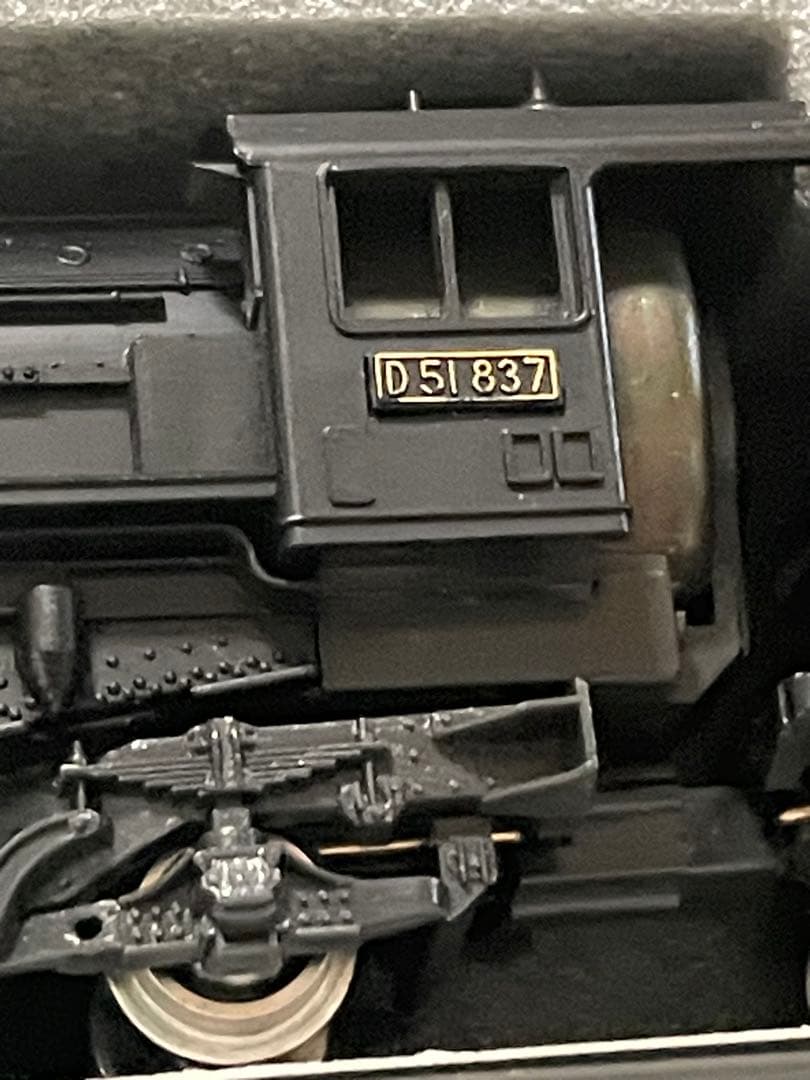 Nゲージ KATOレールセット D51機関車つき　本日お値下げ中