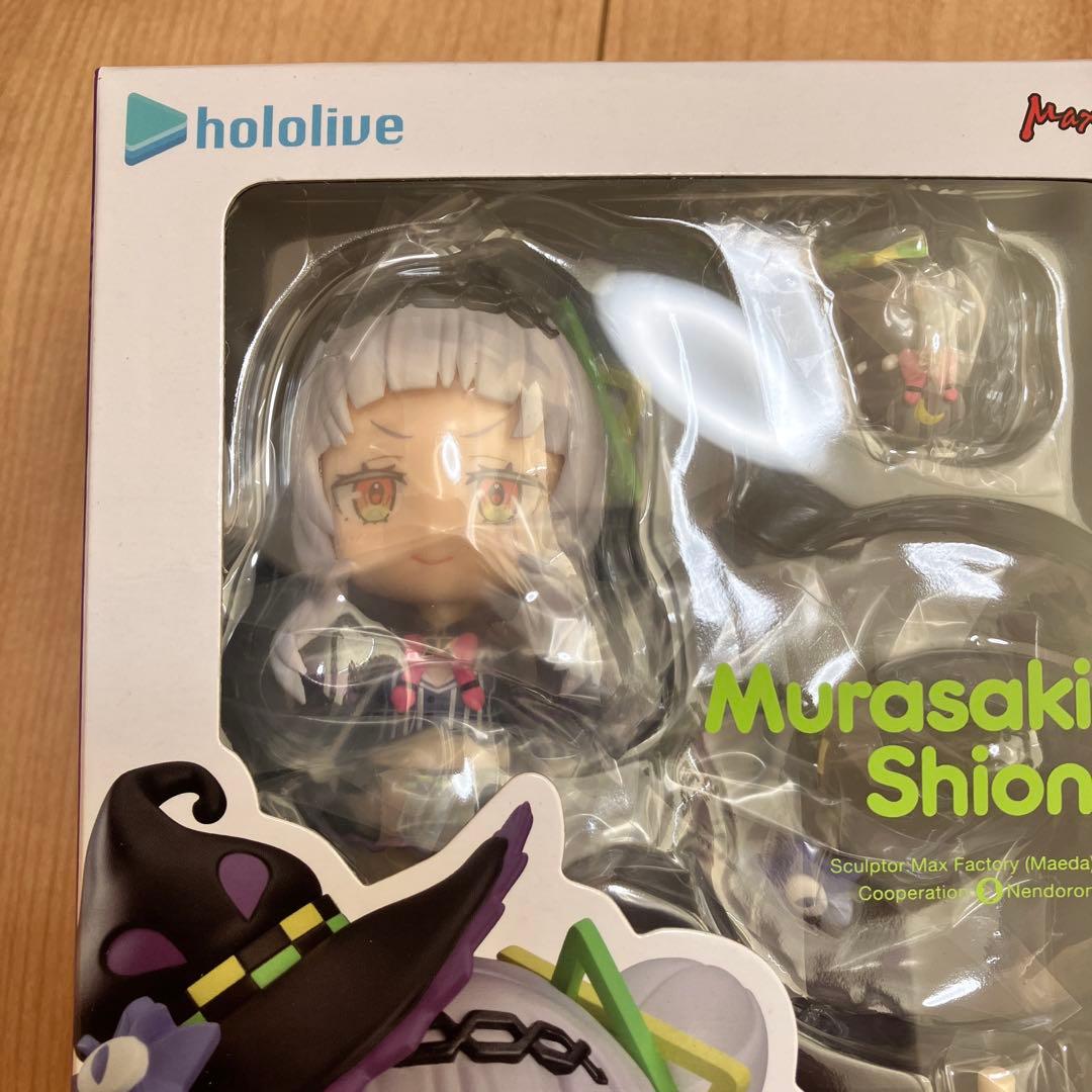 【未開封新品】ねんどろいど ホロライブ 紫咲シオン