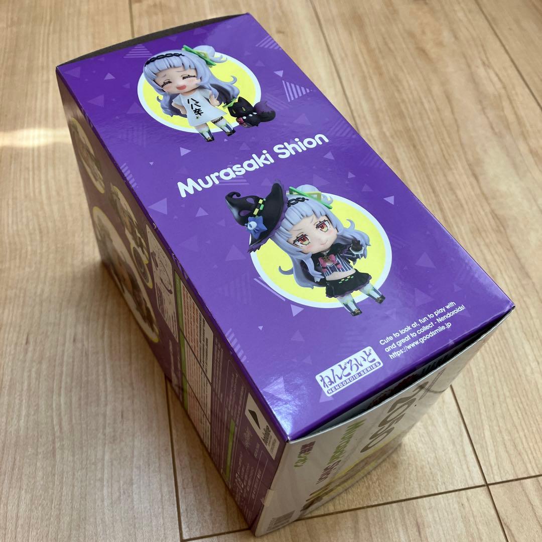 【未開封新品】ねんどろいど ホロライブ 紫咲シオン