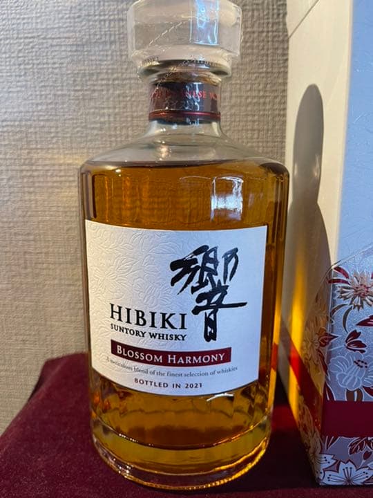 響 BLOSSOM HARMONY 2021 (ブロッサムハーモニー2021)