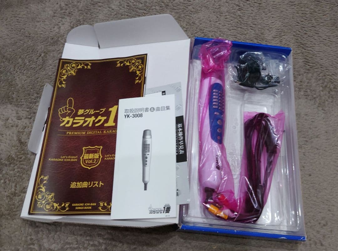 夢グループ　カラオケ1番　YK-3008 有線サブマイク付