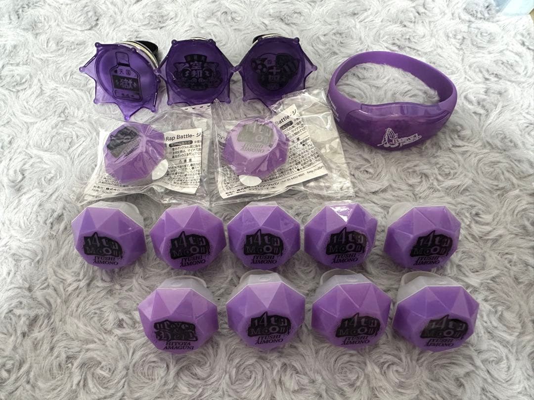 ヒプノシスマイク リングライト 波羅夷空却 四十物十四 天国獄 リストバンド