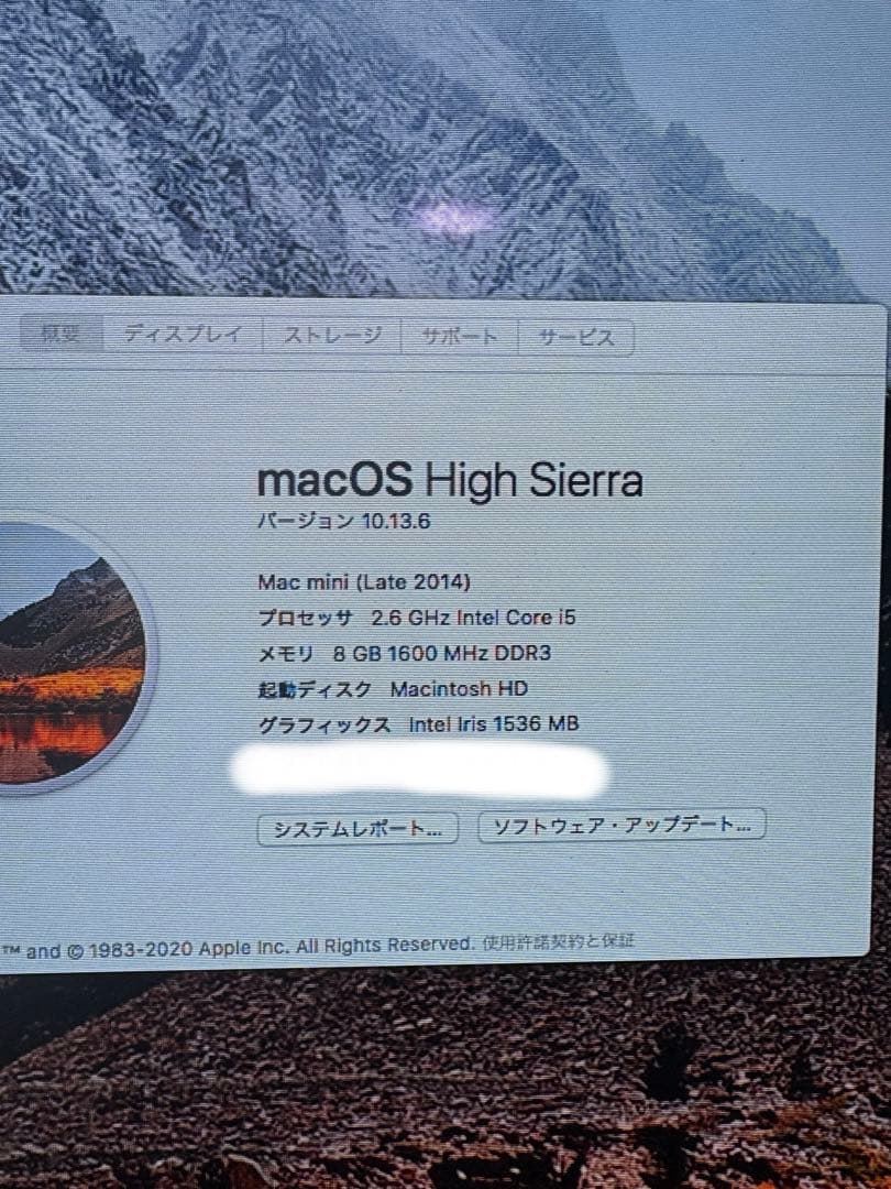 Apple Mac mini + ワイヤレスキーボード