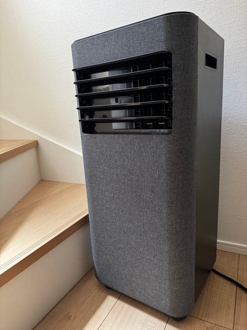 ✨️ほぼ未使用品✨️ 2025年製 タンスのゲン スポットエアコン