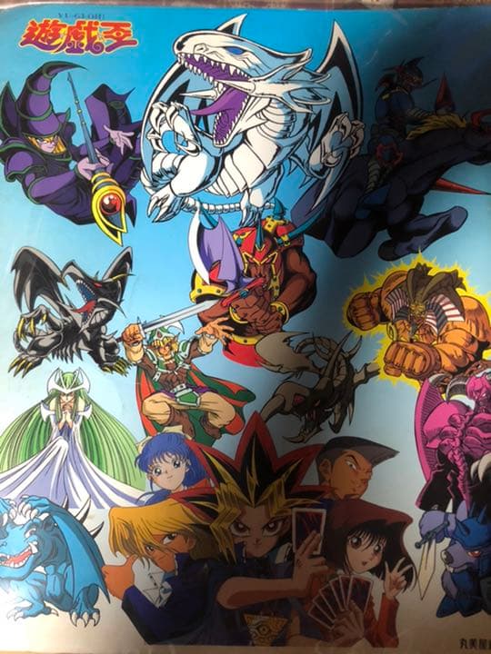 ★鬼貴重★ 丸美屋　当選　懸賞　ステッカーファイル　コンプリートシール付き