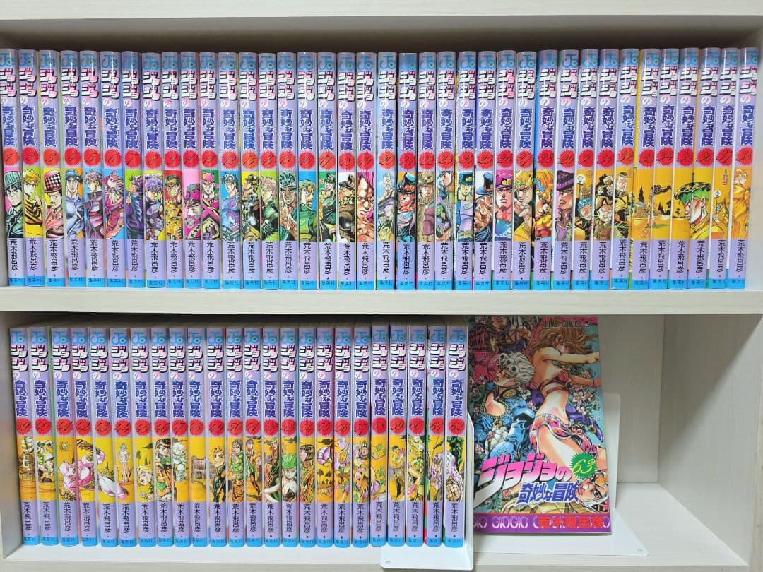 ジョジョの奇妙な冒険 全63巻セット[完]/良品/J01