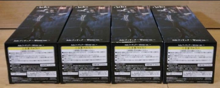 ラウンドワン限定　Adoフィギュア　 Winter ver. 『 4点セット 』