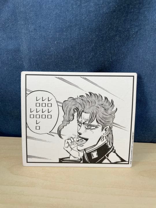 ジョジョ展　仙台東京キービジュアル　ポストカード　非売品コースターセット
