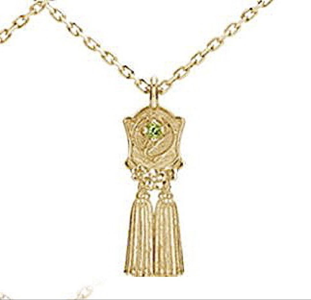 新品 刀剣乱舞 鶯丸 U-TREASURE ネックレス K18イエローゴールド
