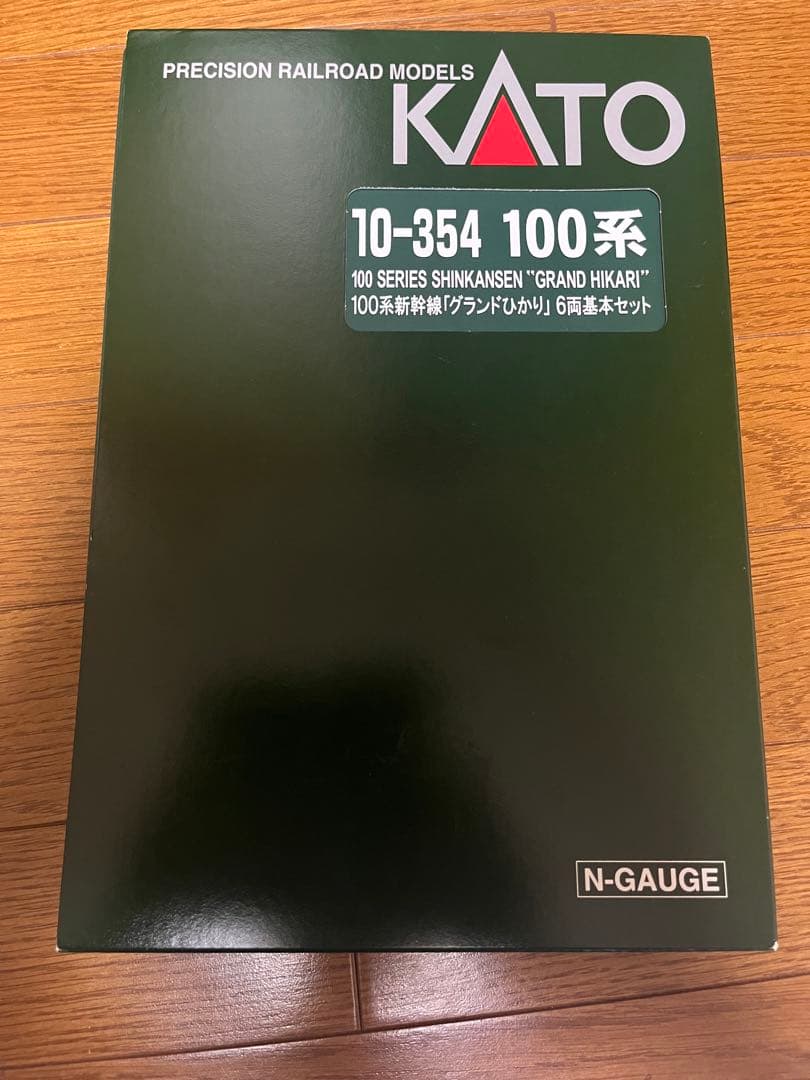 KATO Nゲージ　100系グランドひかり6両