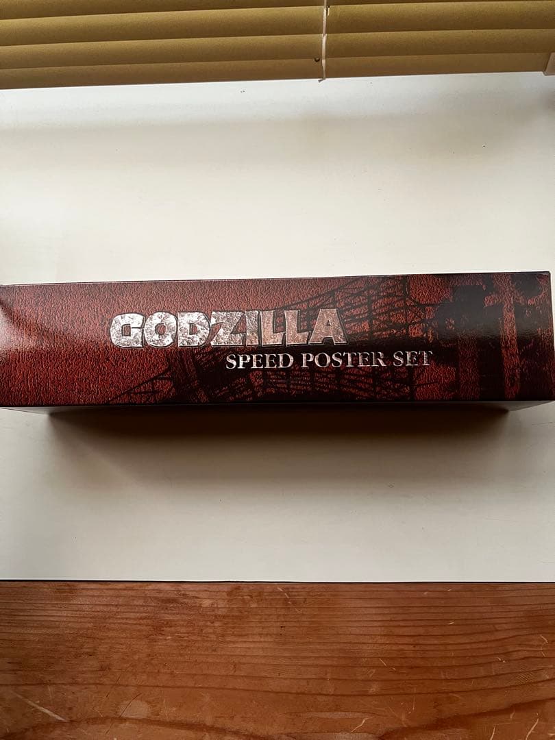 超貴重! ゴジラ クラシックボックス 2002年発売