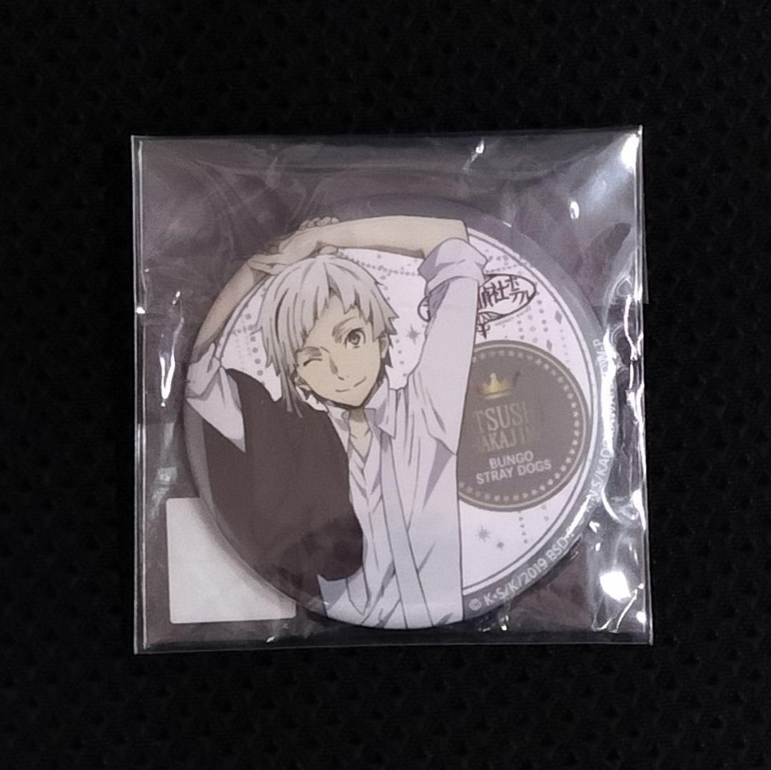 文豪ストレイドッグス 中島敦 缶バッジ ホテルコラボ プリンスホテル