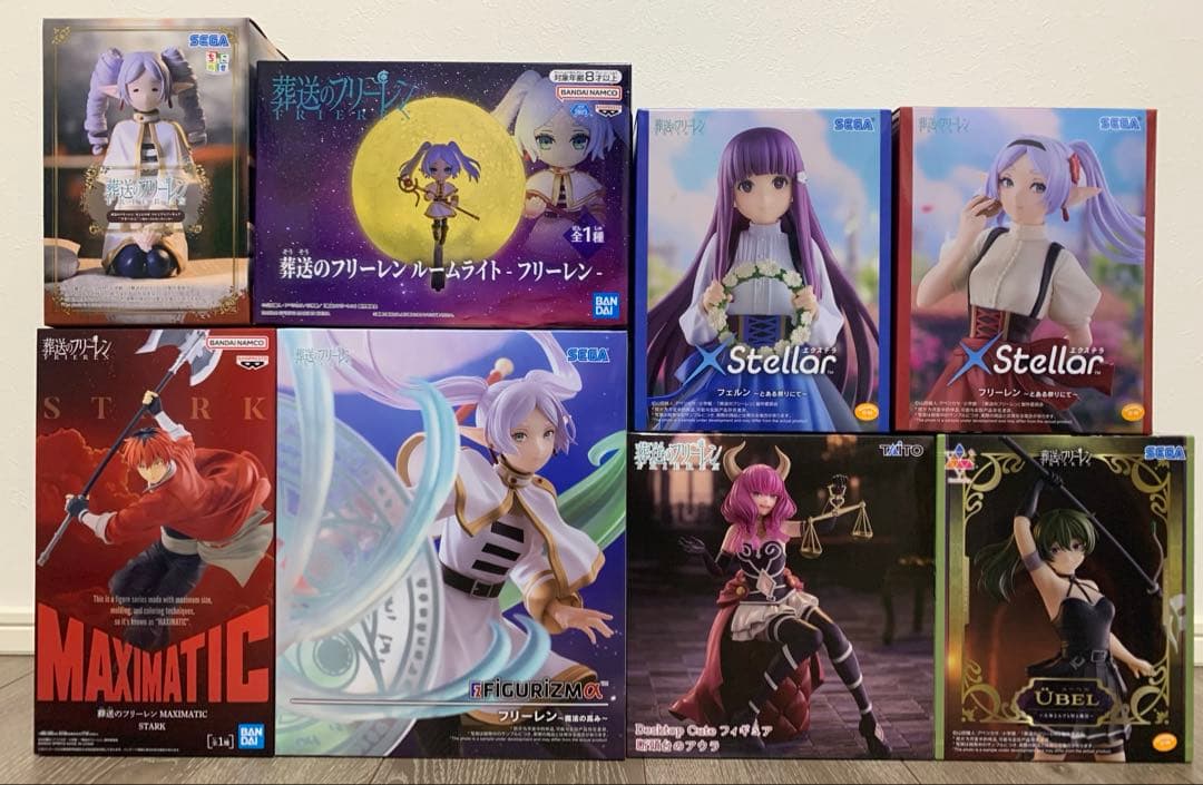 葬送のフリーレン フィギュア 8種セット