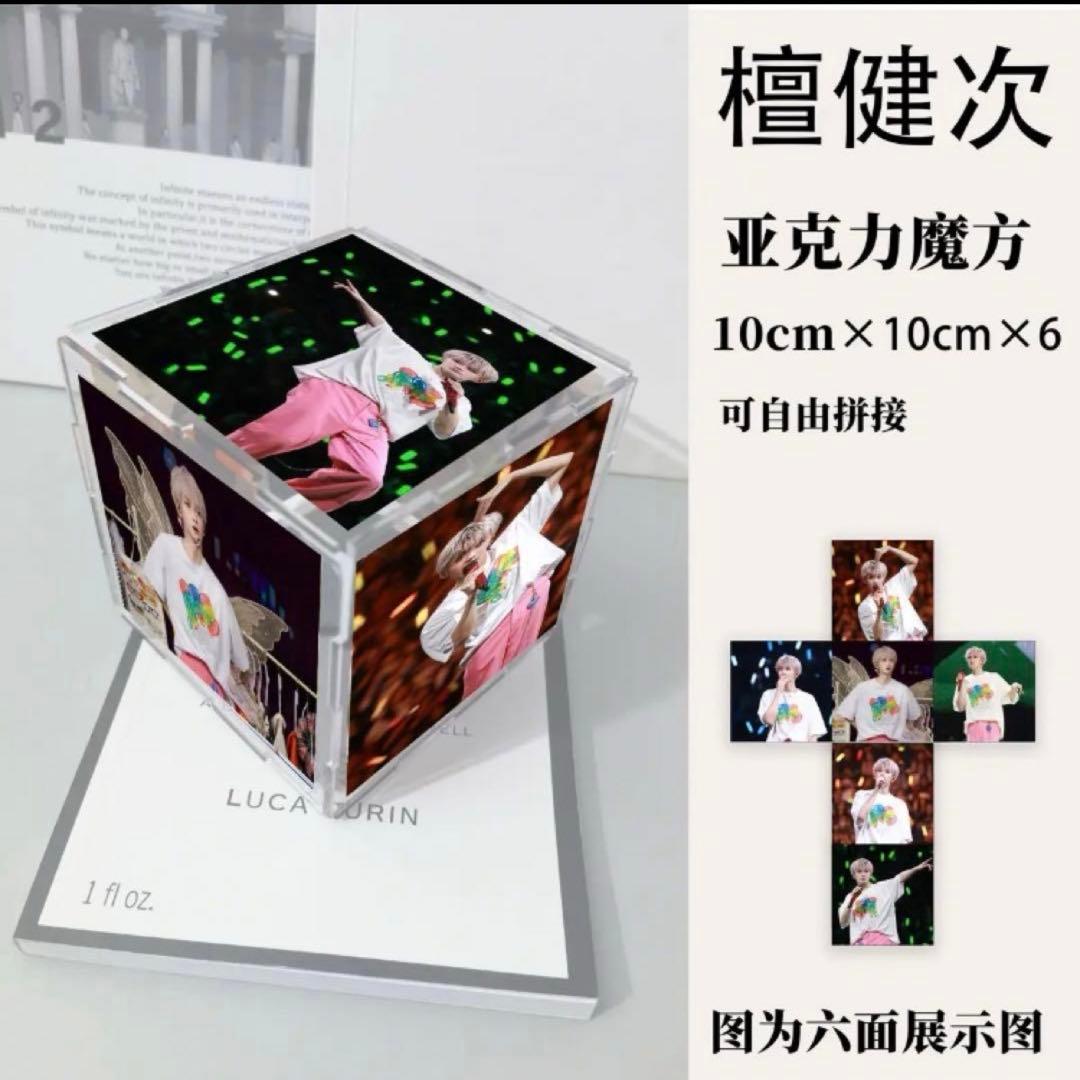 Kazuhiro Inabaページ