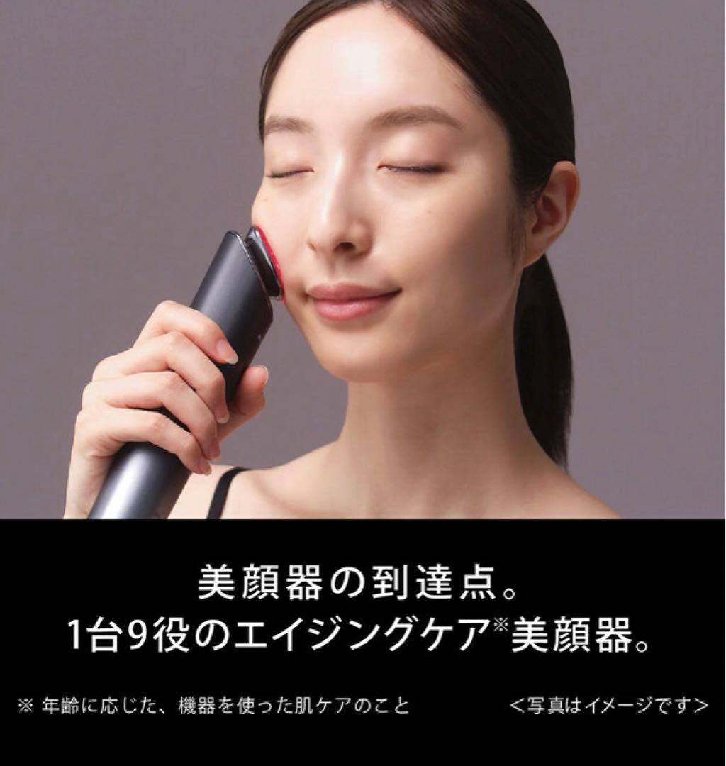 Panasonic EH-SR85-K バイタリフト RF 美顔器 ブラック