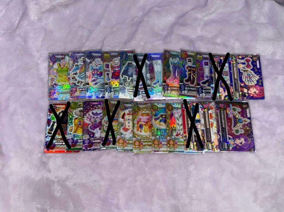 アイカツカード プレミアムレア まとめ値引き価格