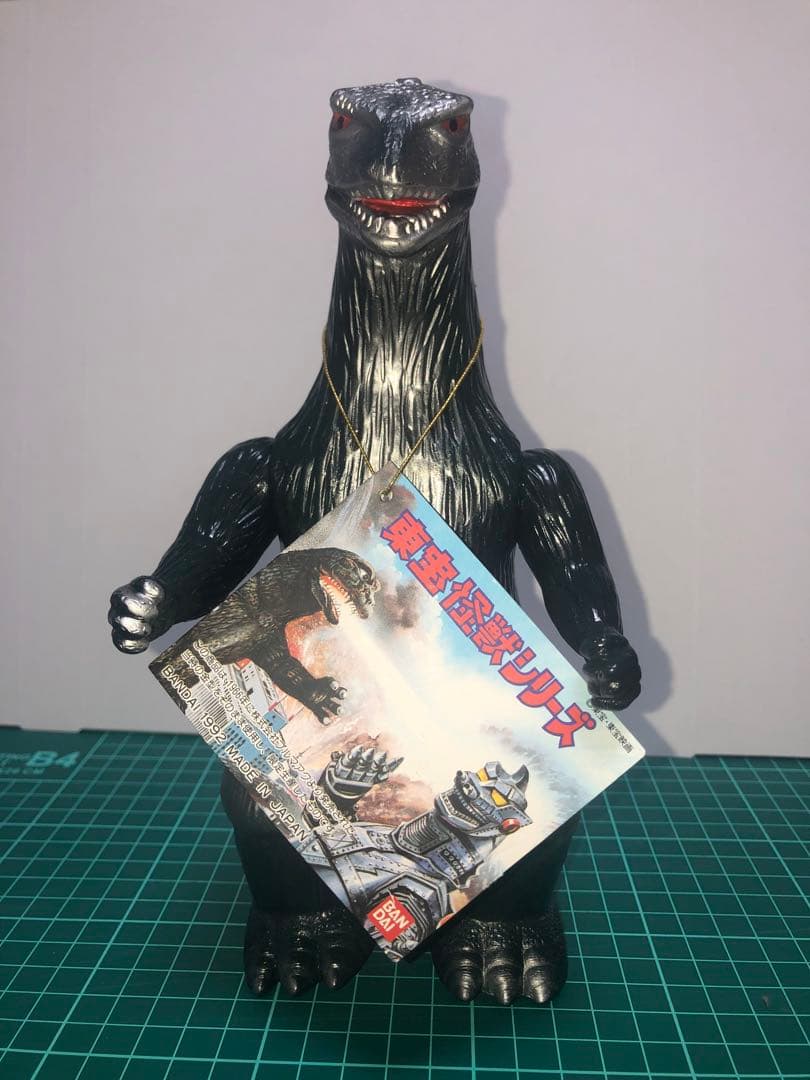 ゴジラ フィギュア 1992年発売復刻版★昭和レトロ　東宝怪獣　まとめ値引き