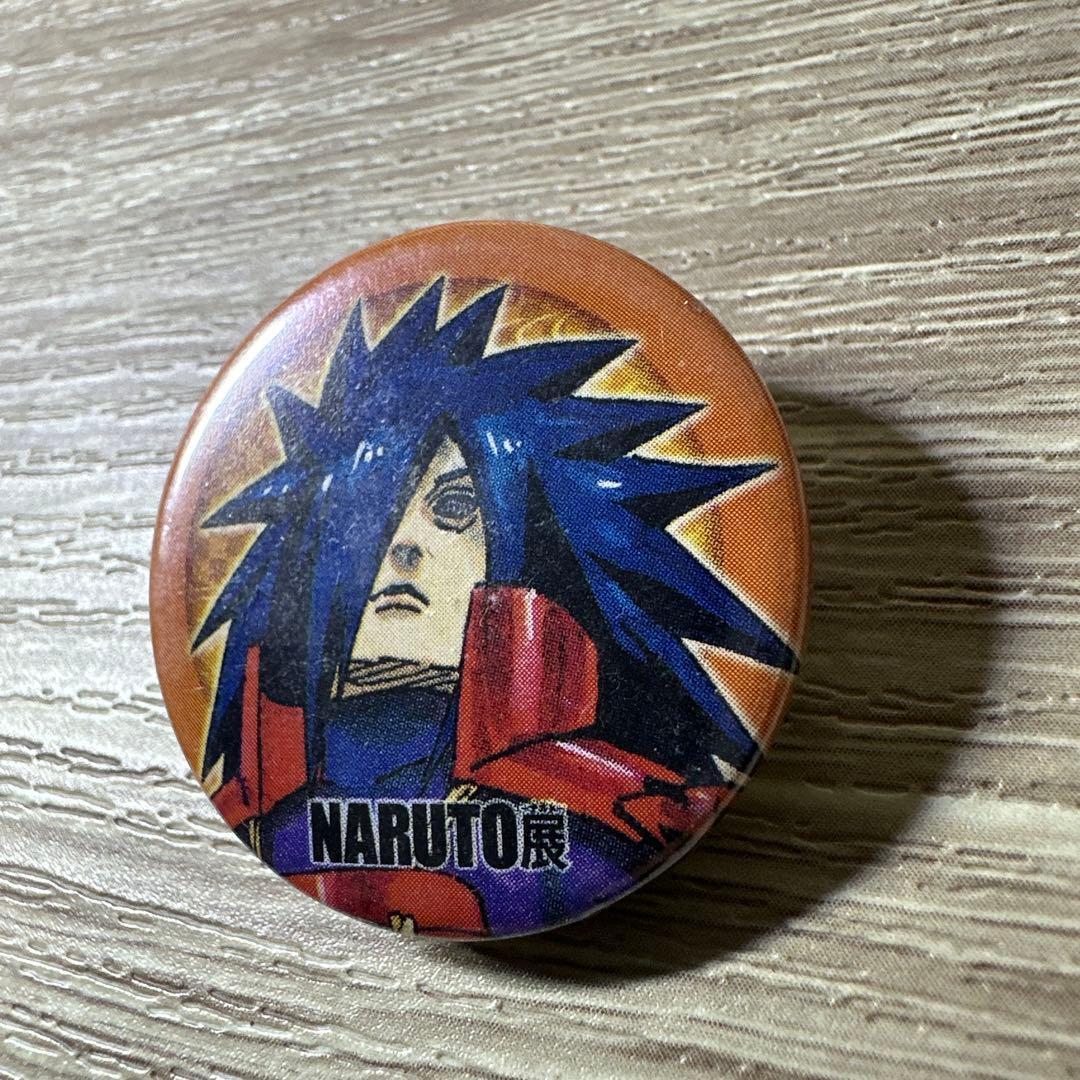 NARUTO展 缶バッジ　うちはマダラ