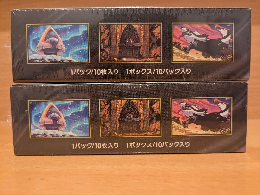 ポケモンカード MEGAドリームEX 2BOXセット　シュリンク付き