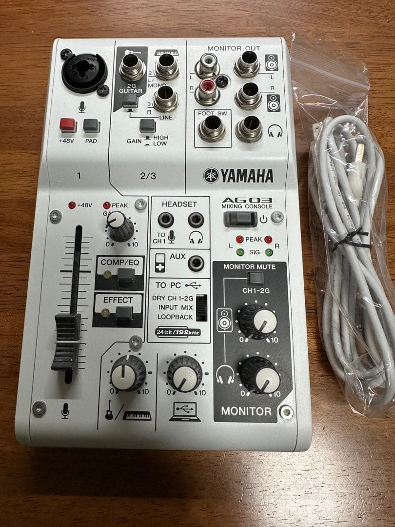 DTM・DAW YAMAHA AG03