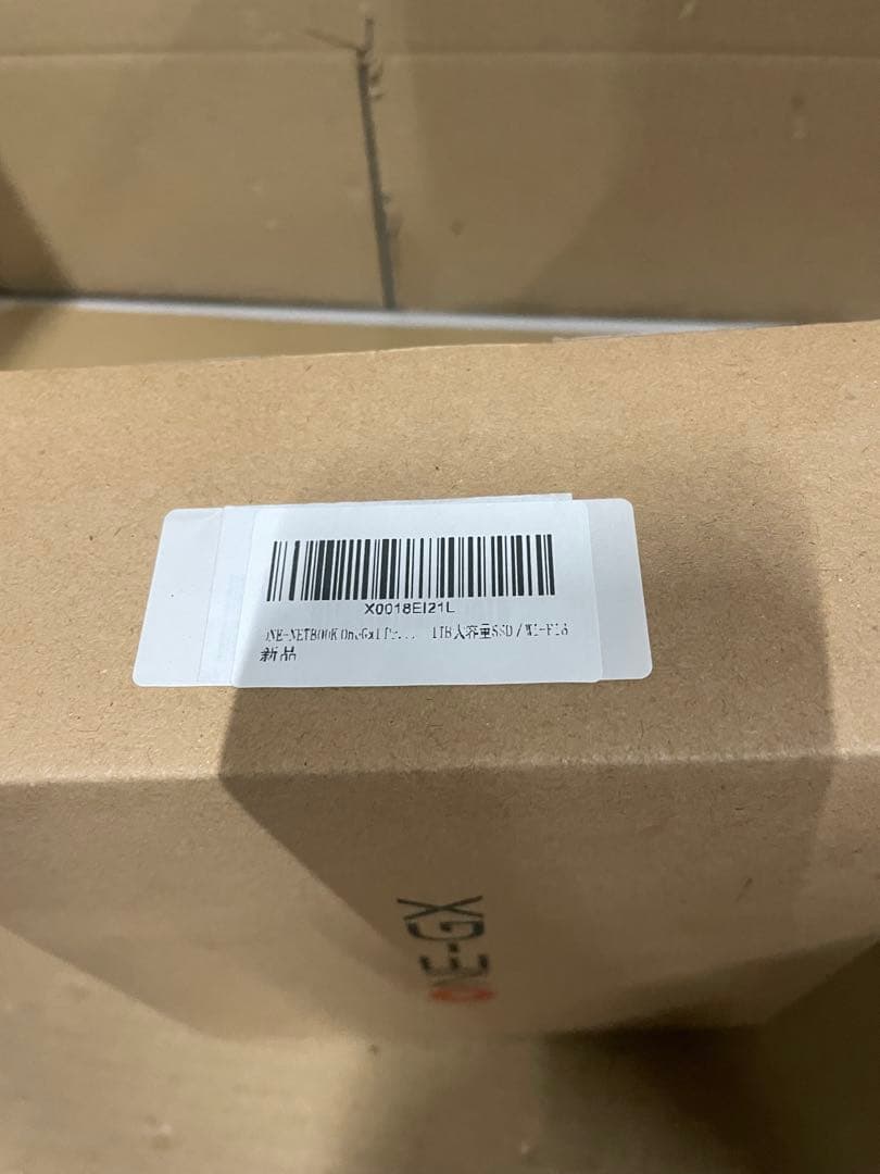 Windowsノート本体 OneNetBook OneGx1 pro core i7 16GB/1TB