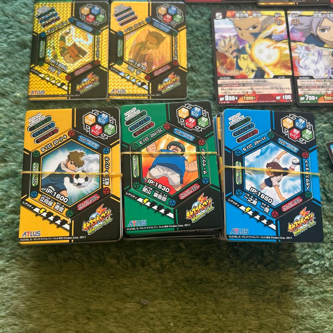 イナズマイレブン　爆熱サッカーバトル　その他カード　まとめ売り