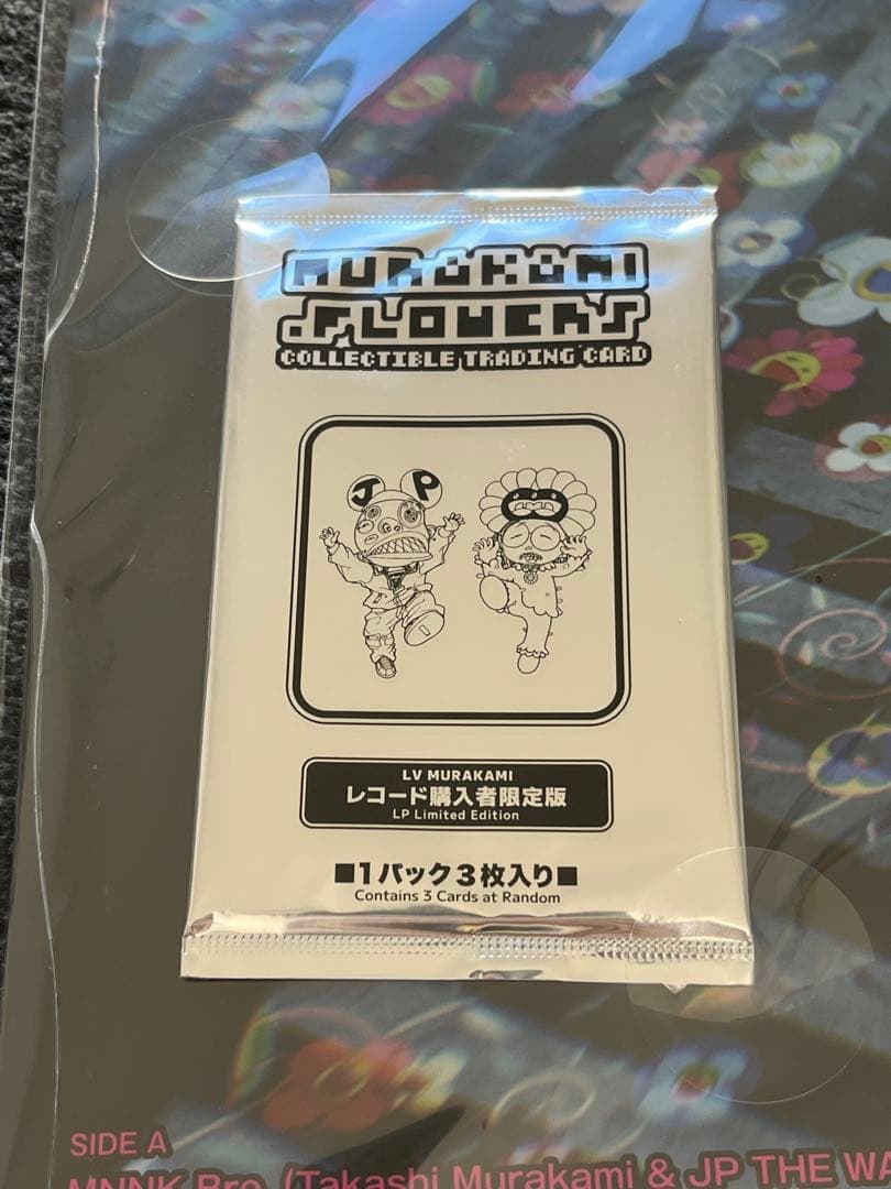 LV MURAKAMI レコード LP 限定 トレカ付 未開封 村上隆