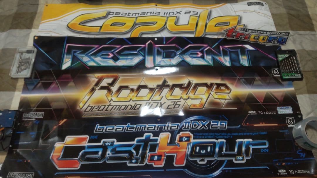 希少 ビートマニア 23 26 28 29 30 タイトルパネル サイドパネル