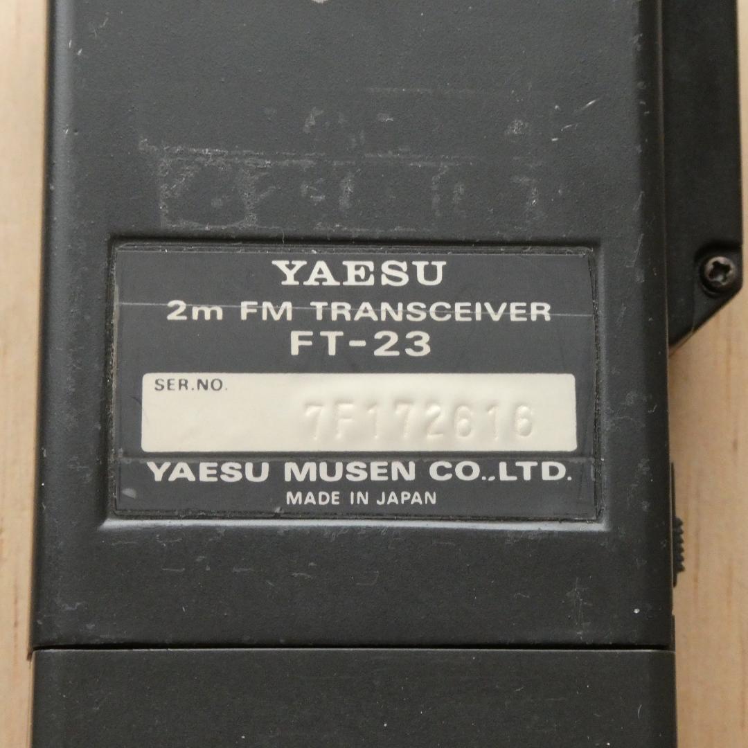 YAESU,八重洲無線「FT-73,FT-23,電池ケース,アンテナ」