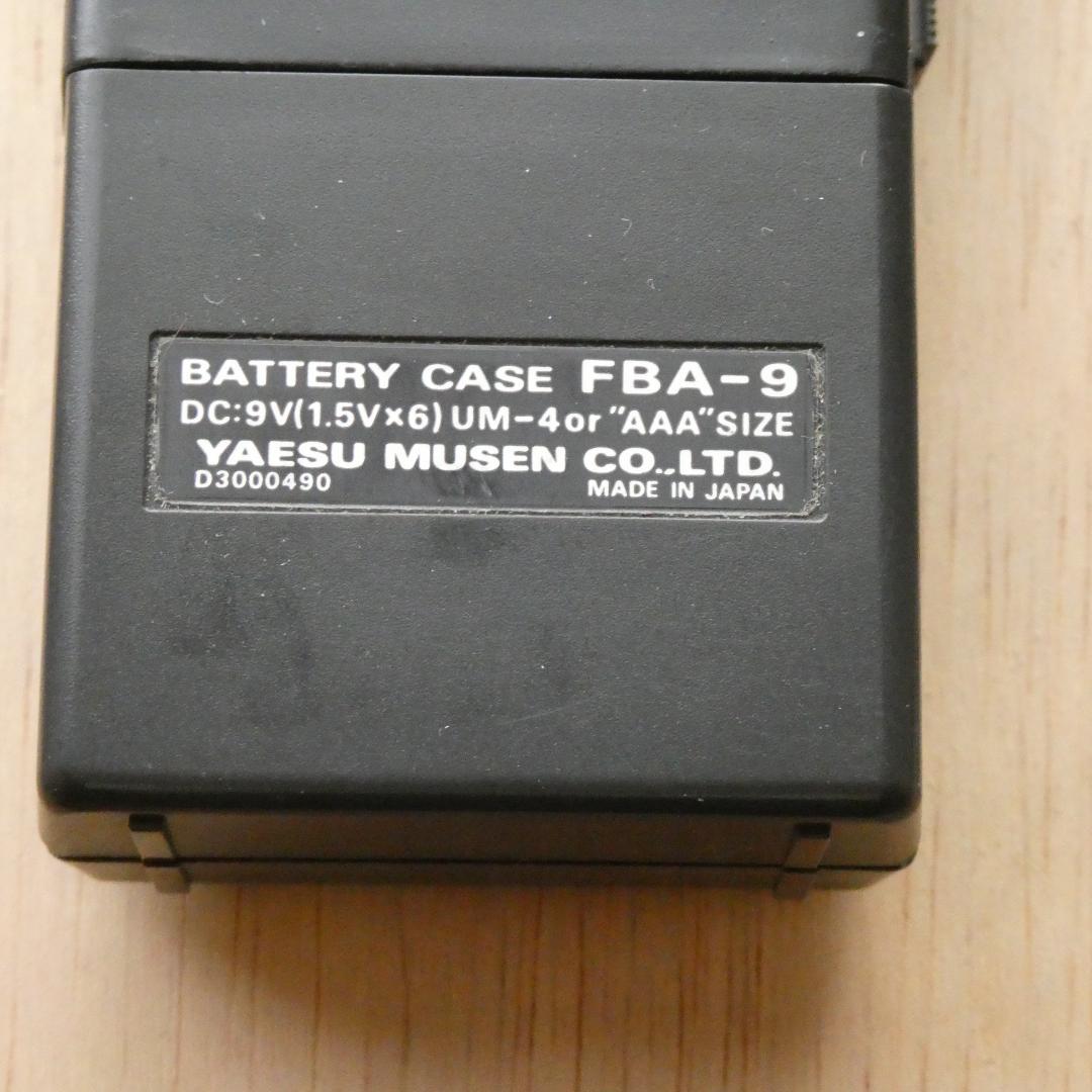 YAESU,八重洲無線「FT-73,FT-23,電池ケース,アンテナ」