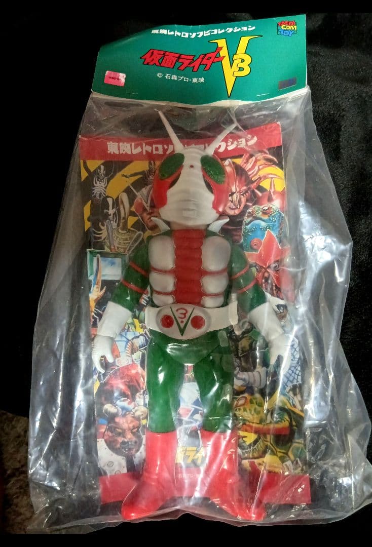 東映レトロソフビコレクションVol.8仮面ライダーV3 新品未開封