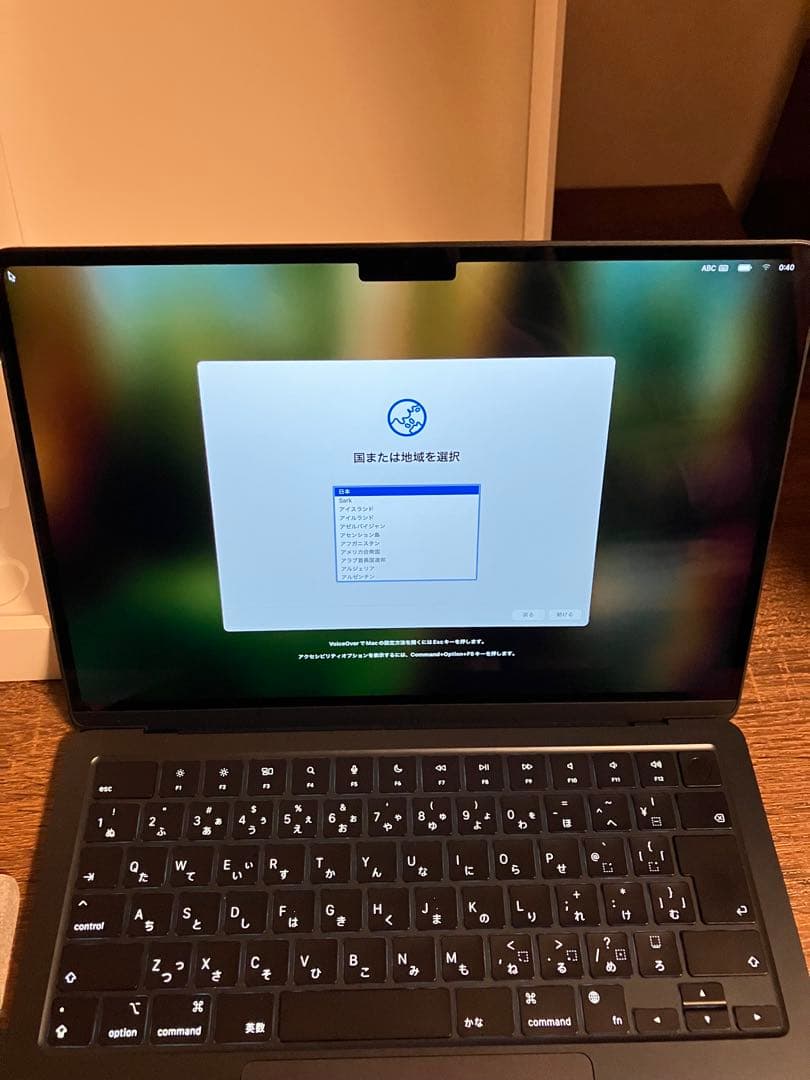 MacBook Air 13.6 インチ MLY33J/A