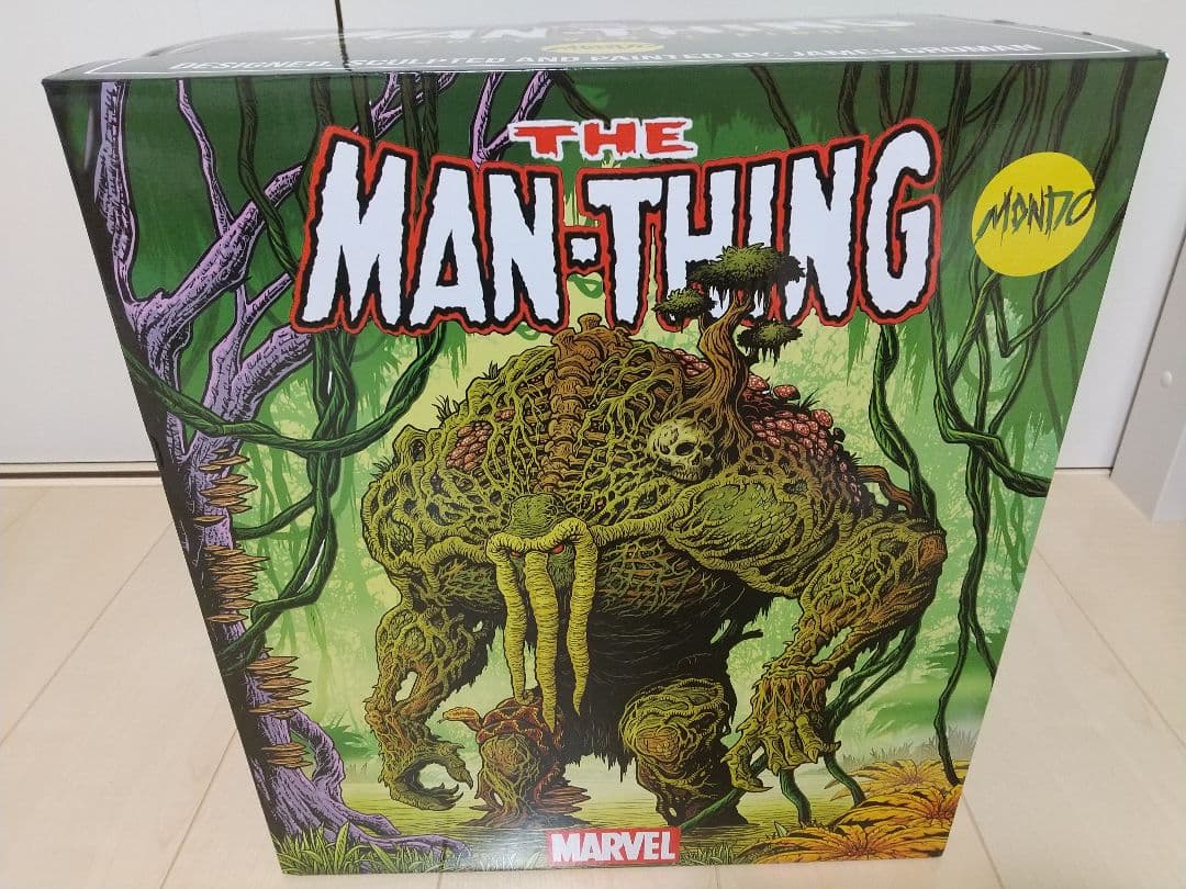 MAN THING　マン・シング　インディーズソフビ　約30cm　美品