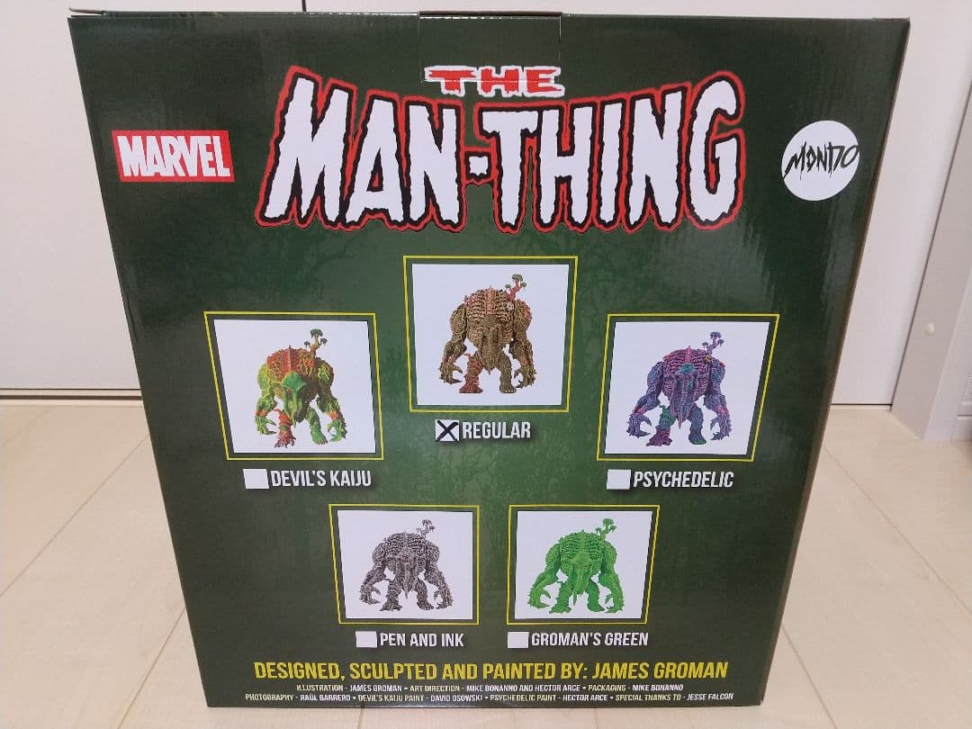 MAN THING　マン・シング　インディーズソフビ　約30cm　美品