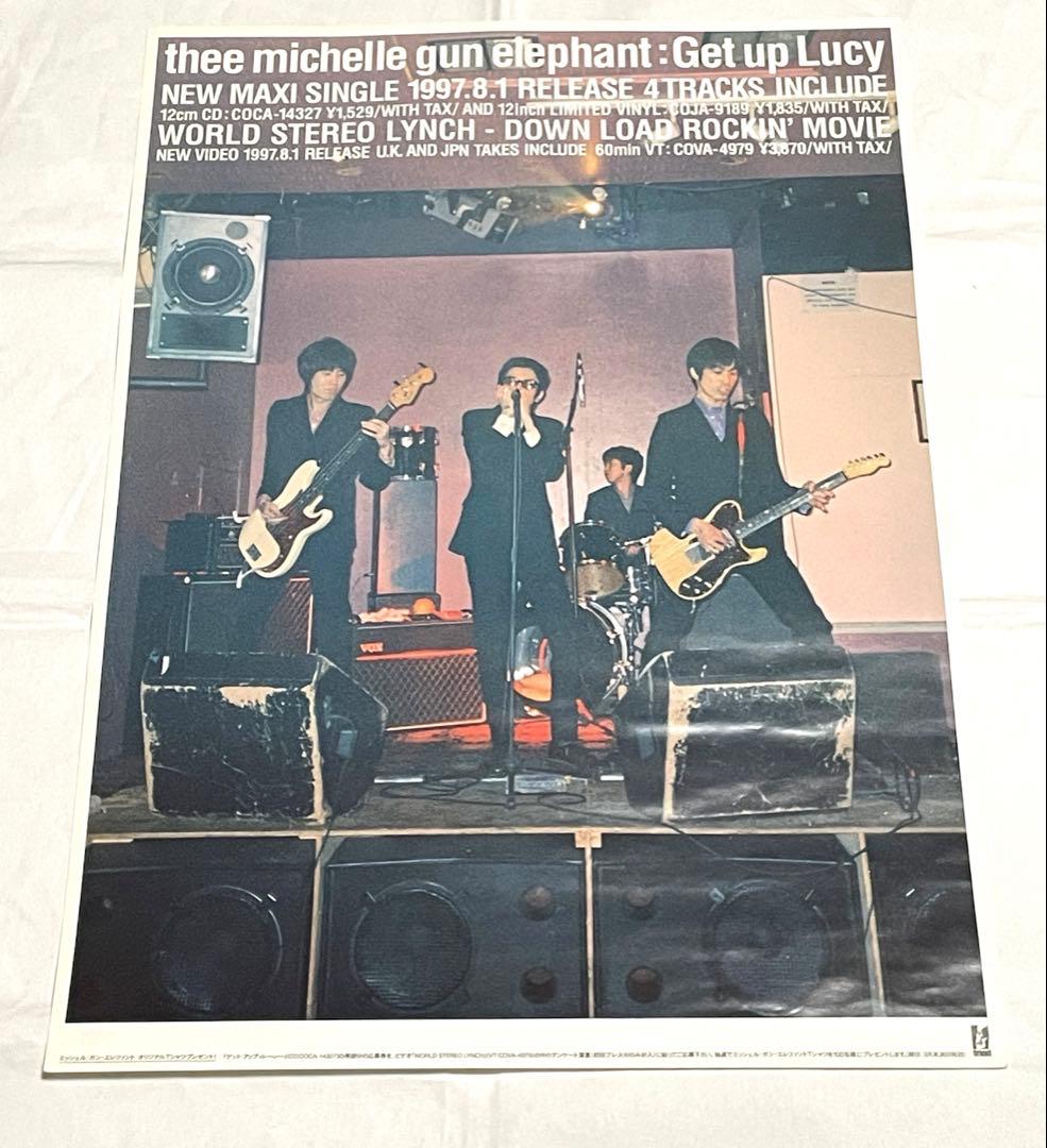 thee michelle gun elephant B2ポスター2枚 セット