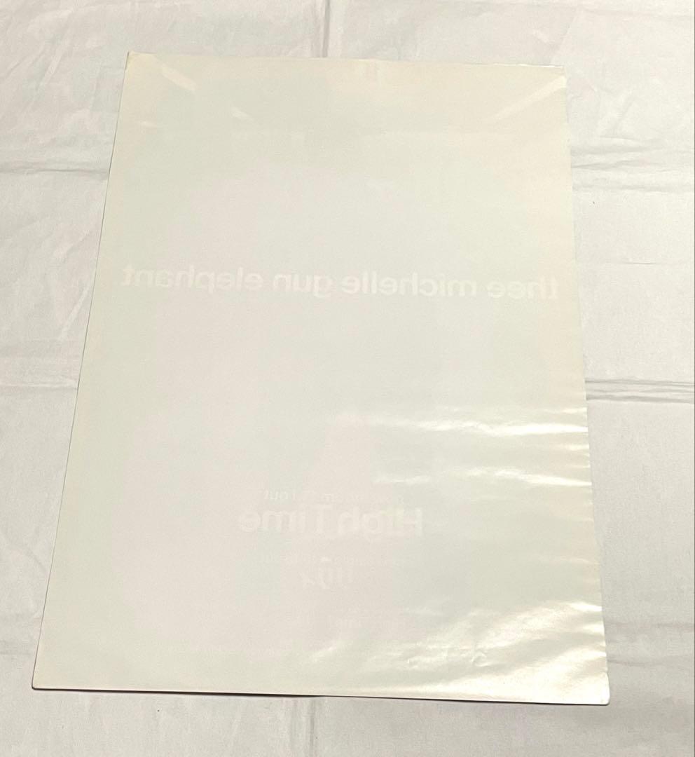 thee michelle gun elephant B2ポスター2枚 セット