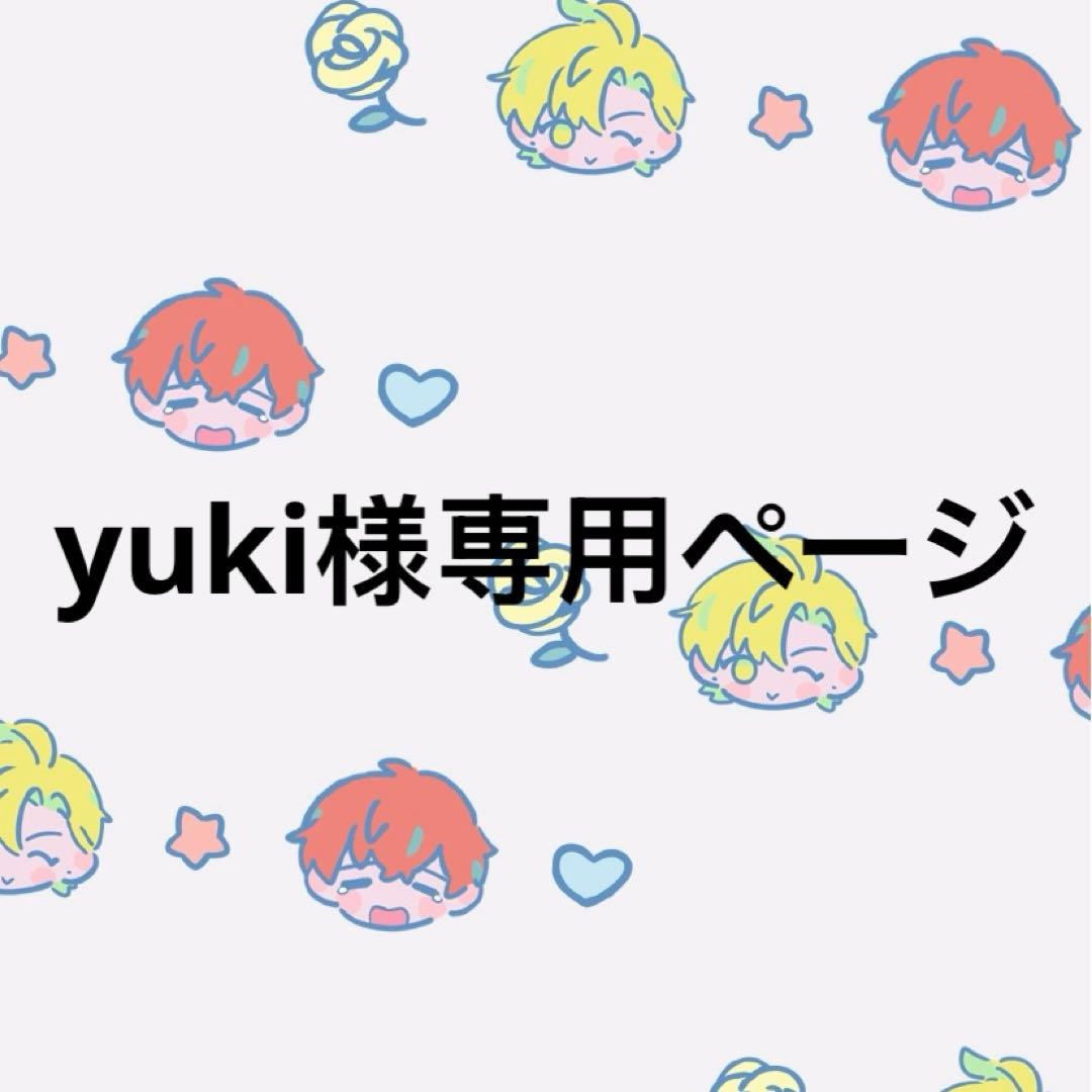 yukiページ
