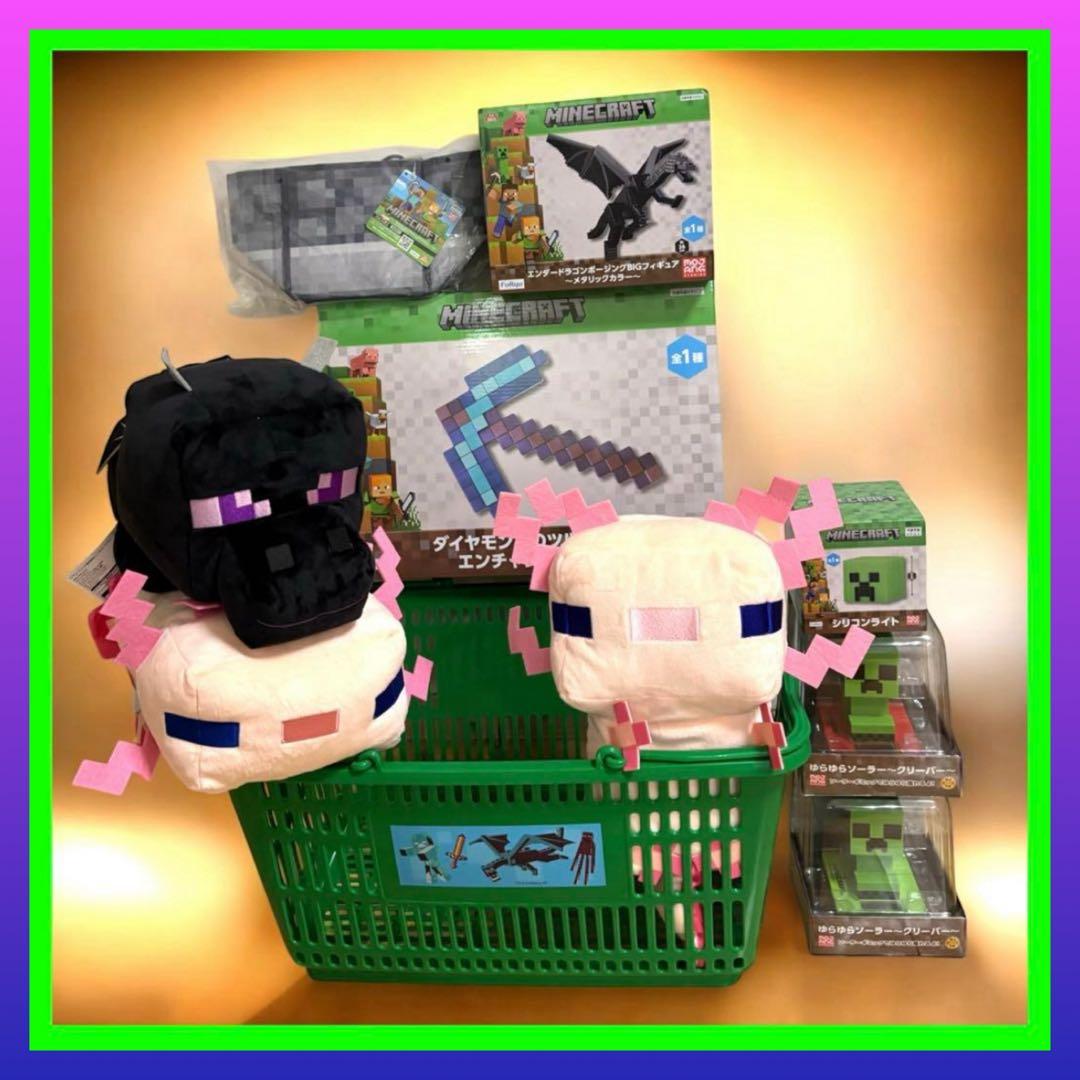 【マイクラ】プライズグッズ10種セット