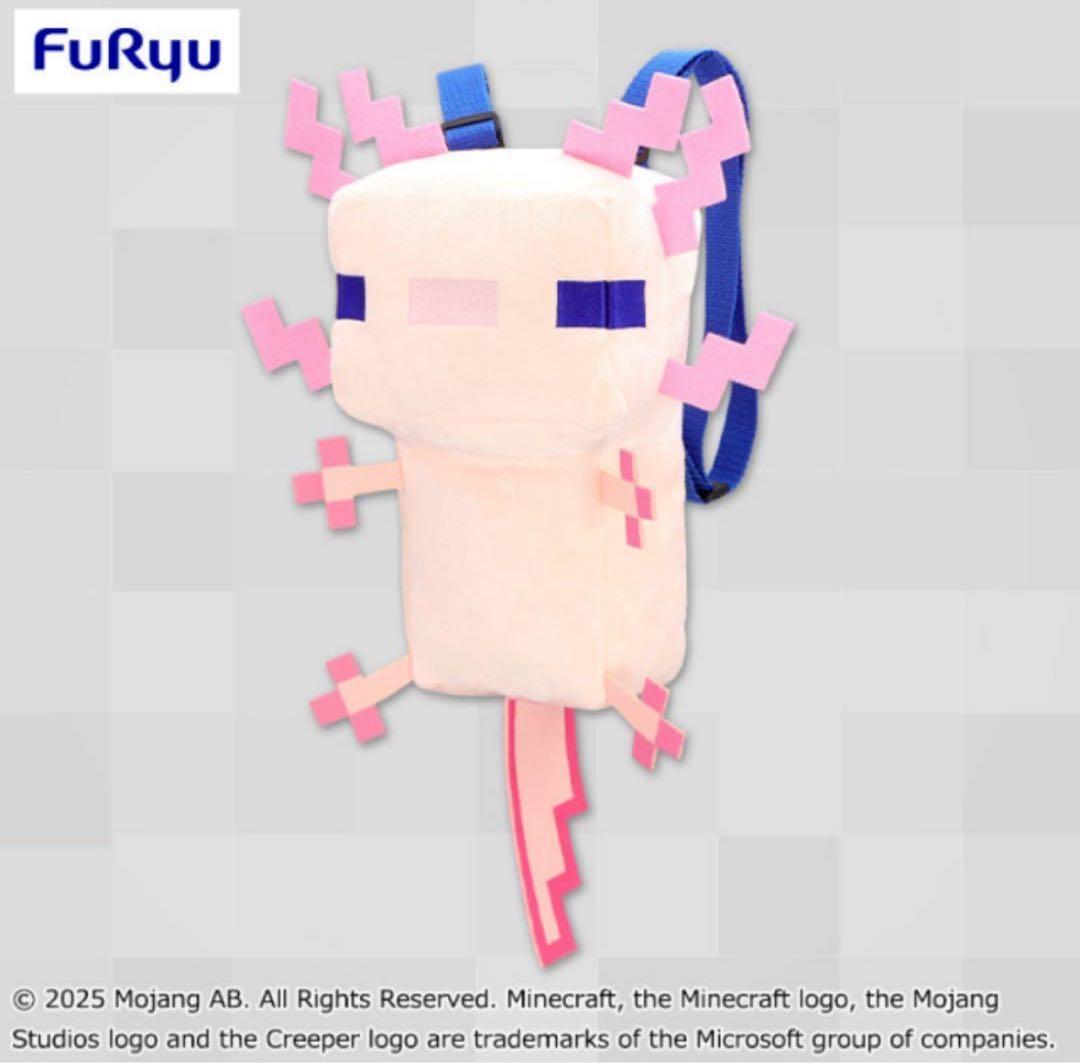 【マイクラ】プライズグッズ10種セット