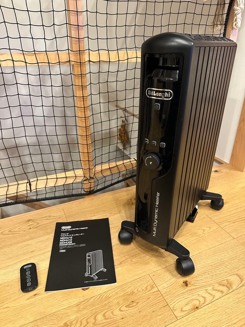 デロンギ MDHU15-PB マルチダイナミックヒーター 1500Wモデル