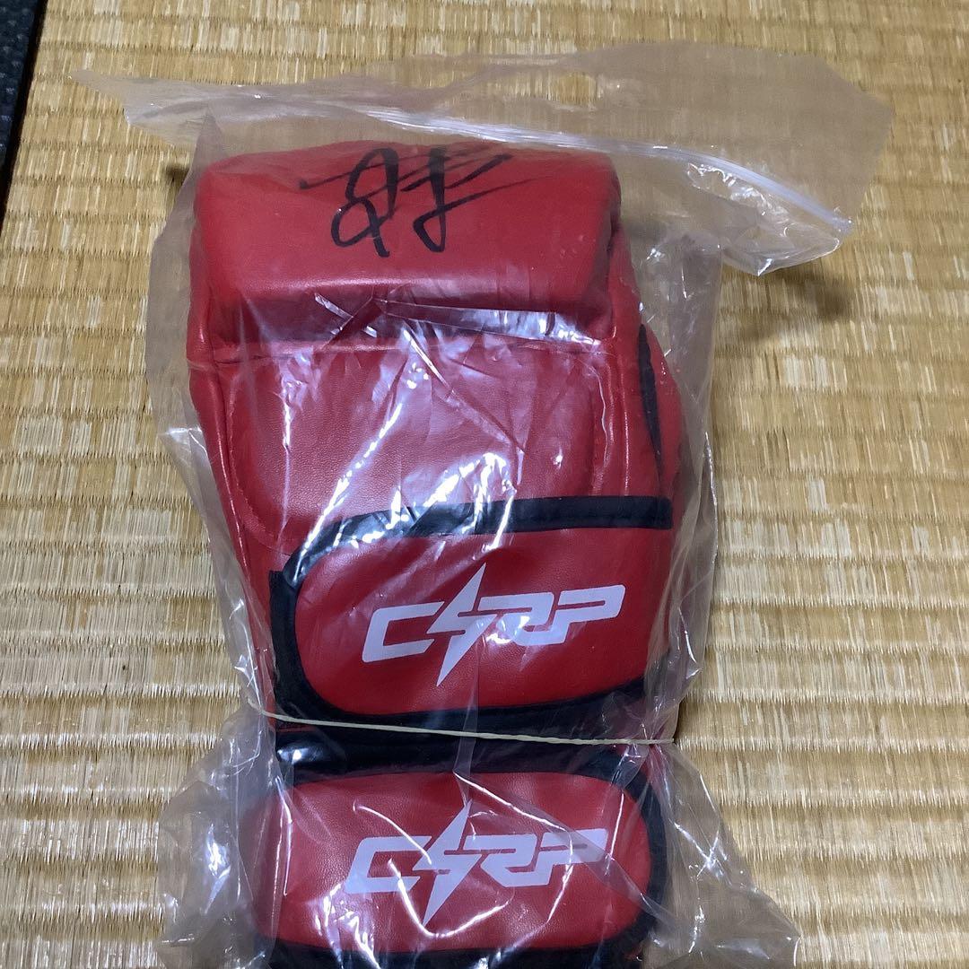 ユ*キ様 朝倉未来　サイン付グローブ